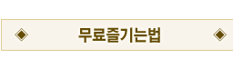 �캰�